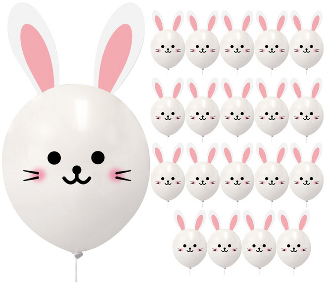귀요미 토끼 풍선, 20개