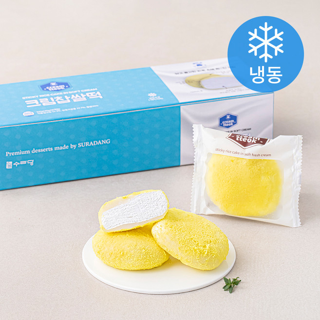 수라당 크림 찹쌀떡 (냉동), 40g, 8개입, 1박스