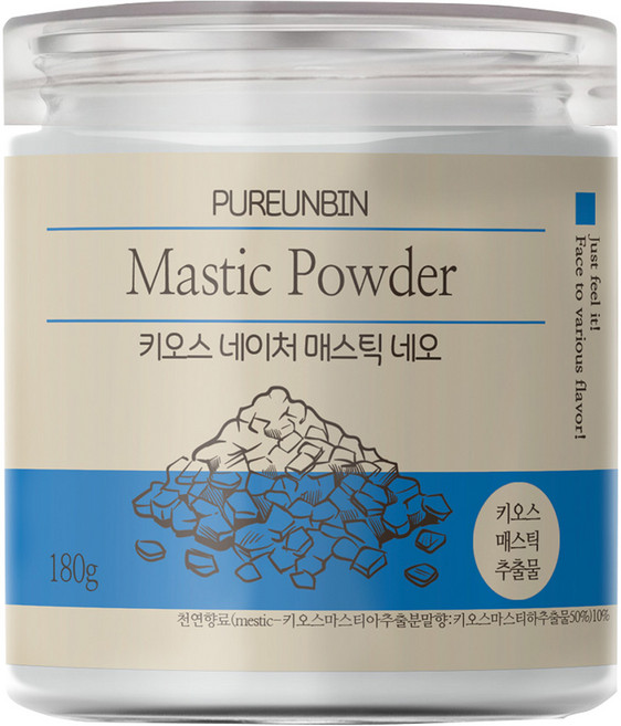 푸른빈 하이 매스틱 분말 가루, 1개, 180g