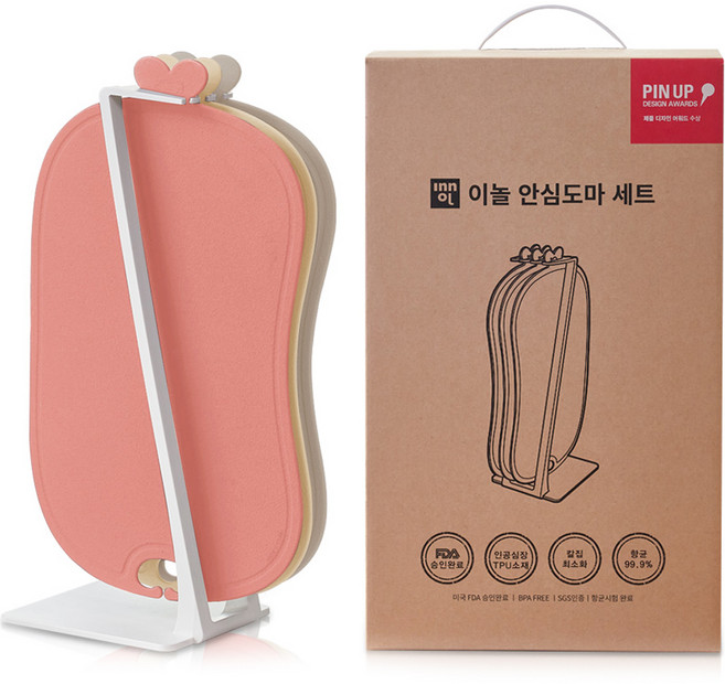 이놀 TPU 안전 건조 실리콘 도마 3p + 도마 거치대, 1세트, 도마 러블리 핑크로즈 + 바닐라 + 연코코아