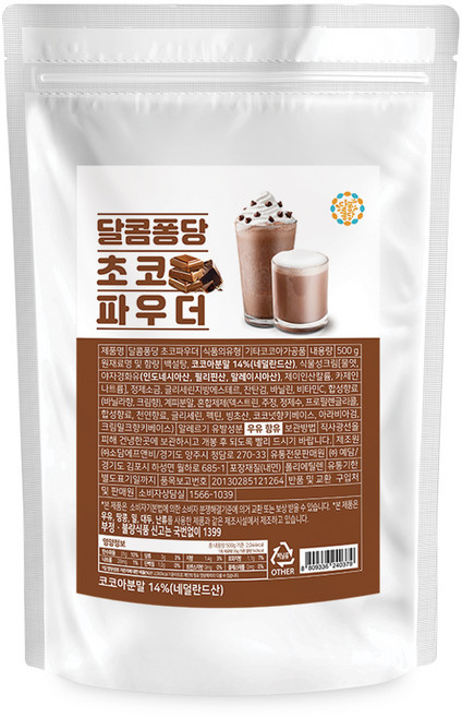 달콤퐁당 초코 파우더, 500g, 1개입, 1개