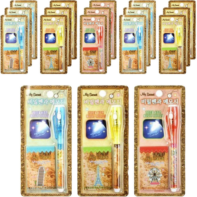 My Secret 1000 秘密筆與便條紙 18入, 顏色隨機, 1組