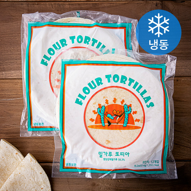 아레바로스 밀가루 또띠아 지름 20cm (냉동), 43g, 12개입, 2개