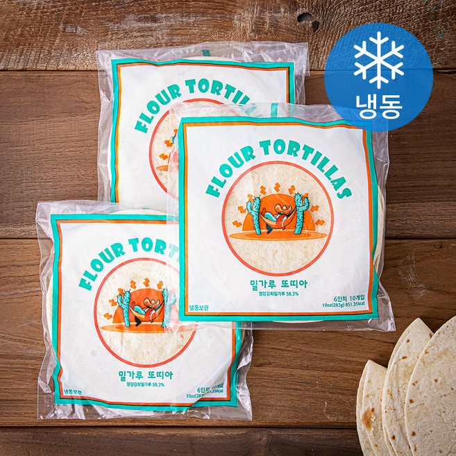 아레바로스 밀가루 또띠아 지름 15cm (냉동), 28.3g, 10개입, 3개