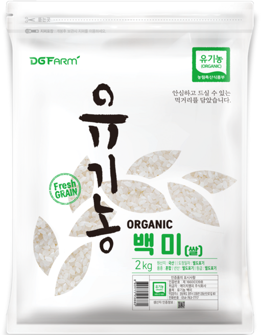 대구농산 유기농 백미, 상등급, 2kg, 1개