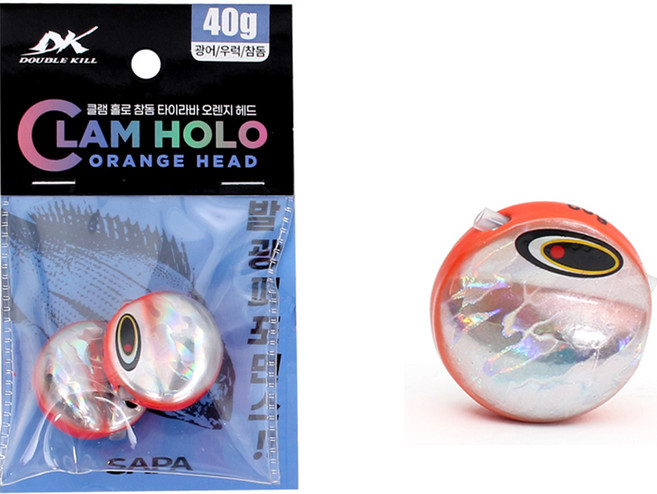 싸파 더블킬 클램 홀로 오렌지 헤드, 2개