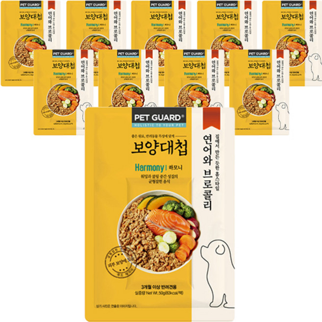 보양대첩 강아지 펫가드 하모니 연어와 브로콜리, 연어, 50g, 10개
