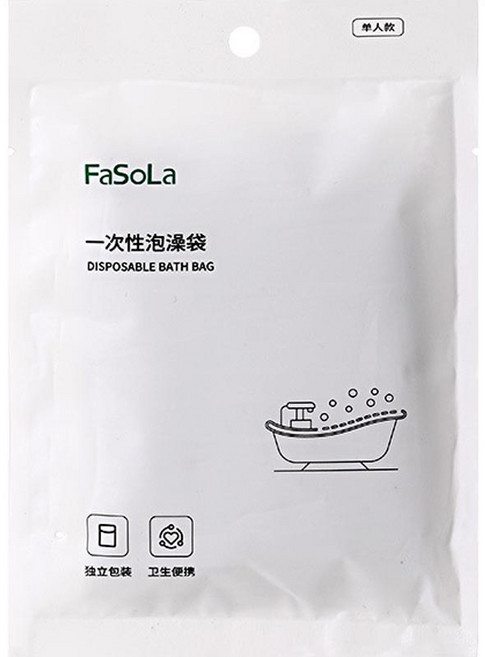 FaSoLa 일회용 욕조 비닐커버, 화이트, 10개