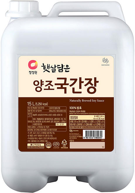청정원 햇살담은 양조 국간장, 15L, 1개