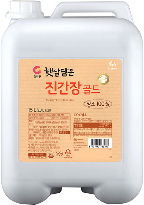 햇살담은 진간장 골드, 15L, 1개
