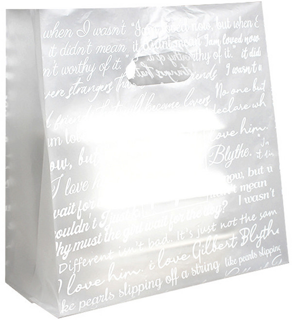 HD 반투명 영문레터링 비닐 쇼핑백, 100개입, 1개