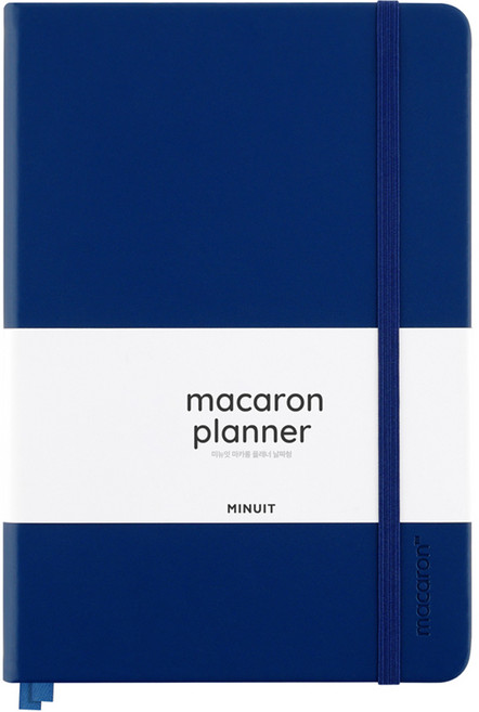 미뉴잇 마카롱 양장 플래너, 네이비, 1세트