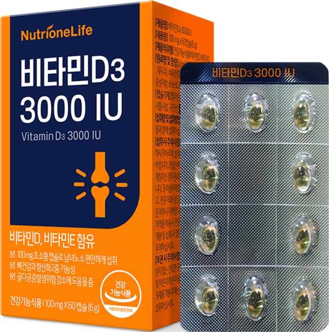 뉴트리원 비타민D3 3000 IU, 60정, 1개