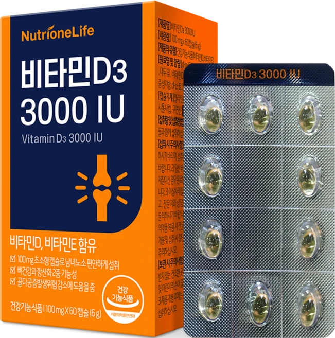뉴트리원 비타민D3 3000 IU, 60정, 1개 - 쿠팡