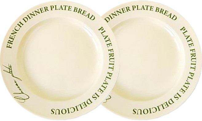 인블룸 치즈 레터링 플레이트 디저트 접시, 그린, 2개