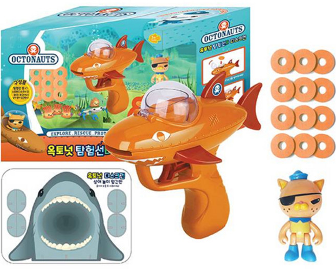 OCTONAUTS I WILL 探險船B飛盤槍玩具組, 混合色