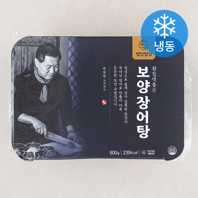 명인밥상 황칠액품은보양장어탕 (냉동), 1개, 600g