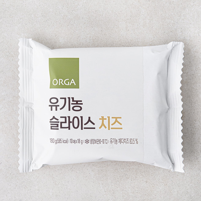 ORGA 유기가공식품인증 슬라이스 치즈, 18g, 10개입, 1개