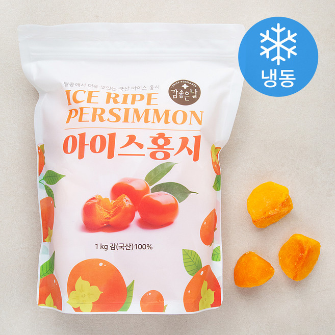 감좋은날 국내산 홍시 조각 (냉동), 1kg, 1개