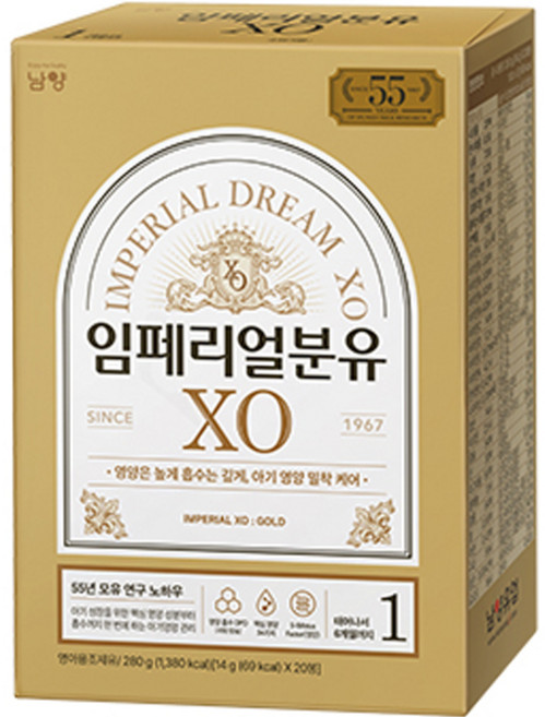 임페리얼XO 스틱분유 1단계 0~6개월 280g, 1개, 20개입
