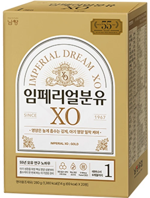 임페리얼XO 스틱분유 1단계 0~6개월 280g, 1개, 20개입 - 쿠팡