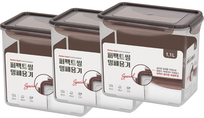 셰프웨어 퍼펙트씰 밀폐용기 1.1L, 3개, 단품