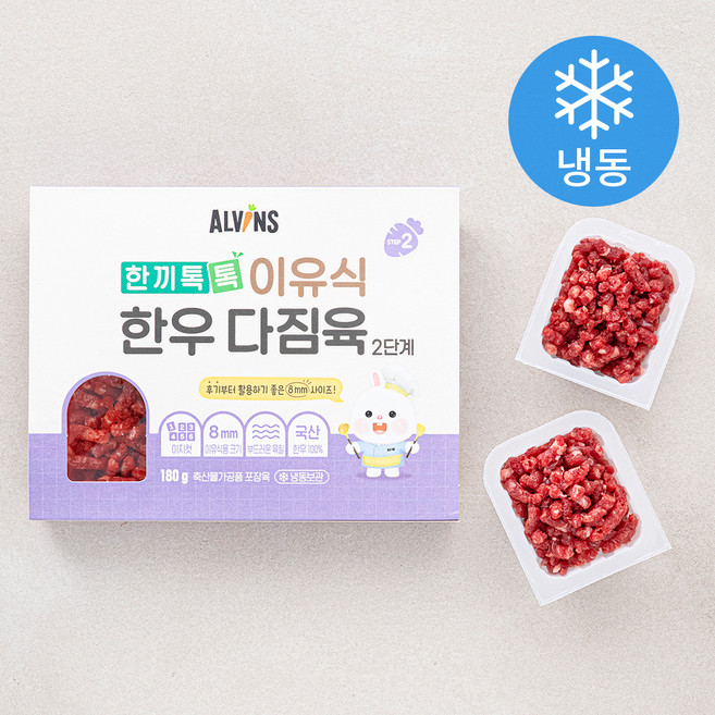 엘빈즈 이유식 한우 다짐육 2단계 6p (냉동), 180g, 1개