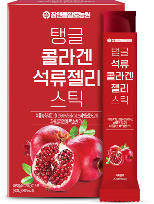 참앤들황토농원 탱글 콜라겐 석류젤리 스틱 15p, 300g, 1개