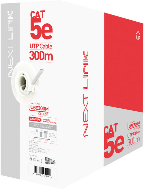 넥스트링크 다이렉트 UTP CAT 5E 랜케이블 300m CP-1504, 혼합색상, 1개