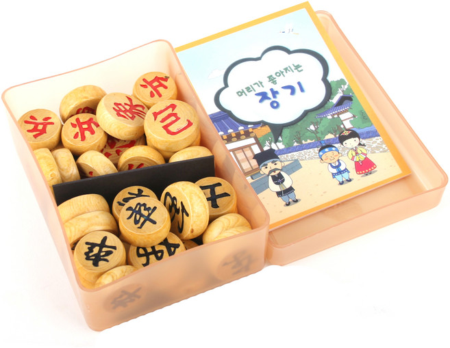 육형제바둑 나무목 장기알 치자물 + 장기만화책 세트, 노랑, 1개