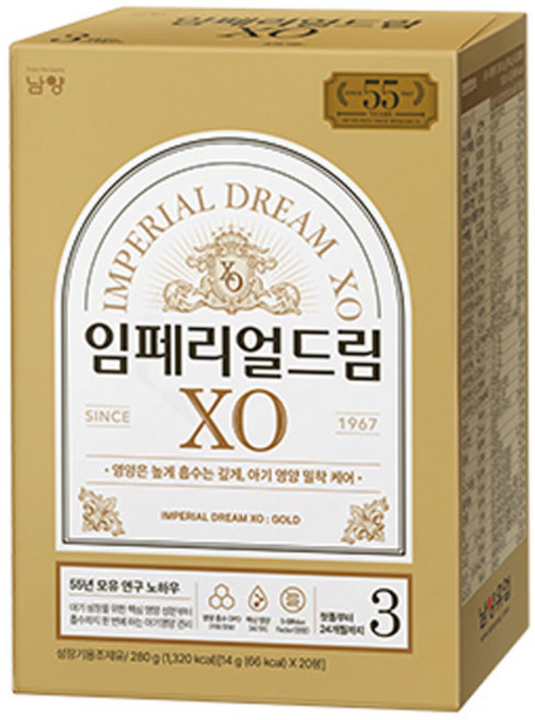 임페리얼드림XO 스틱분유 3단계, 14g, 20개입, 1개