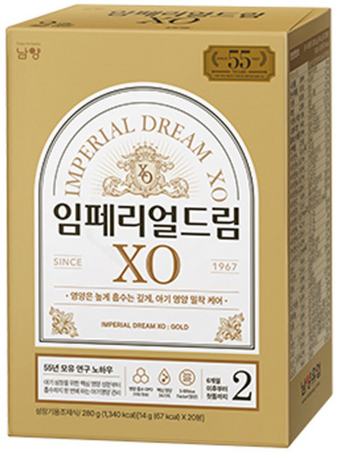 임페리얼드림XO 남양 XO GOLD 2단계 6~12개월 280g, 1개