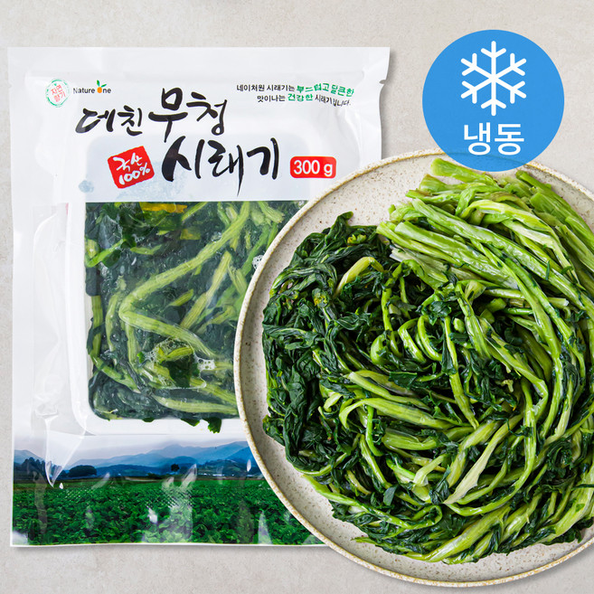 자연향기 국내산 데친 무청시래기 (냉동), 300g, 1개