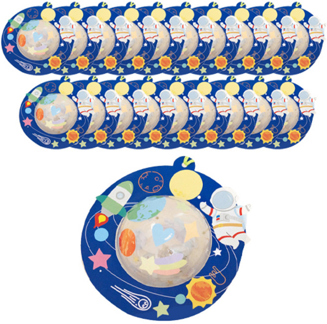 민화샵 종이 쥐불놀이 우주 20p, 혼합색상, 20개