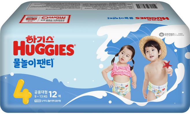 하기스 NEW 물놀이팬티 팬티형 수영장 기저귀 유아용, 12매, 4단계