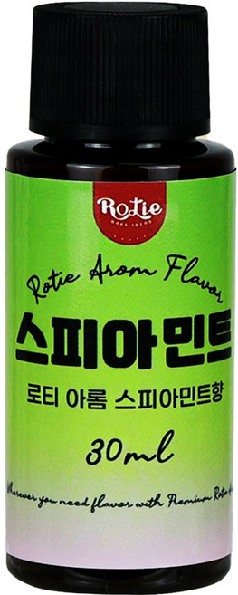 로티 아롬 식품향로 스피아민트향, 1개, 30ml