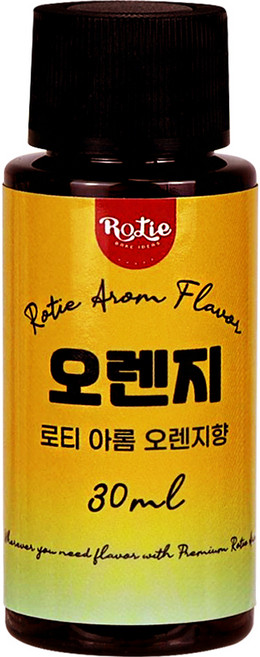 로티 아롬 식품향료 오렌지향, 1개, 30ml