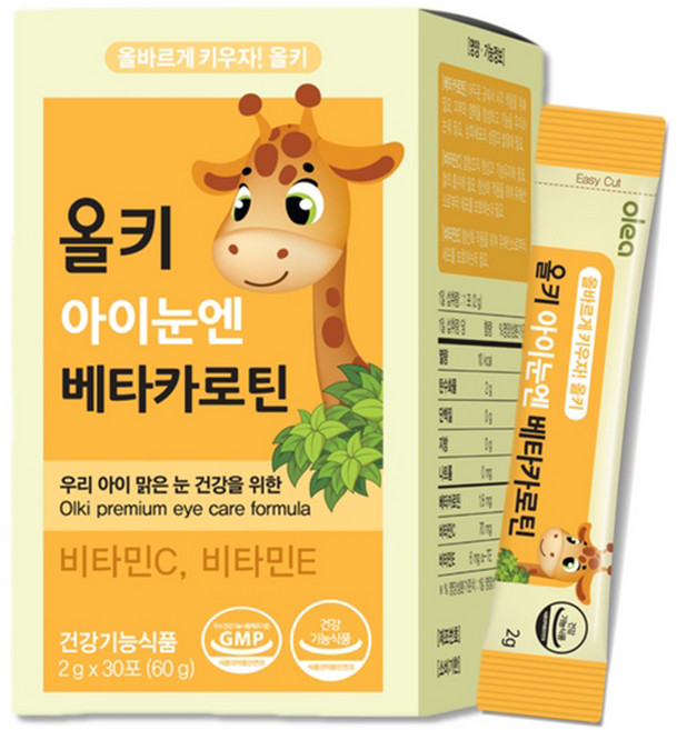 올키 아이눈엔 베타카로틴 30p, 1개, 60g