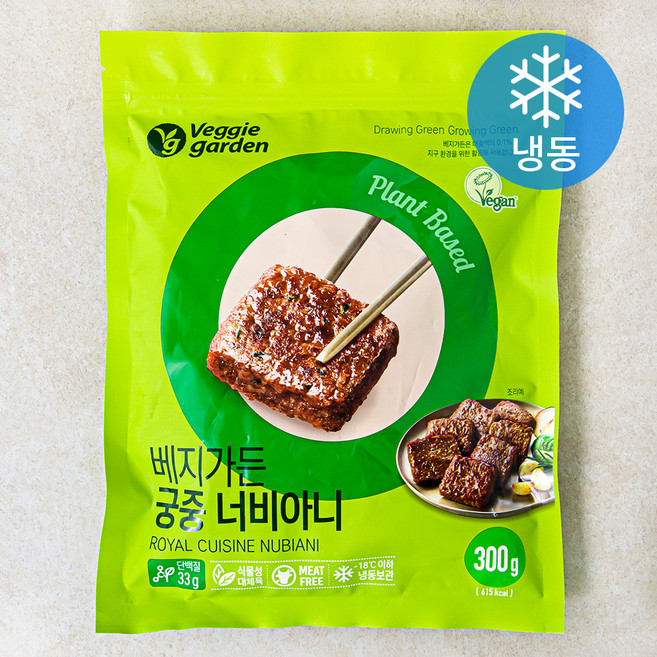 베지가든 궁중너비아니 (냉동), 300g, 1개