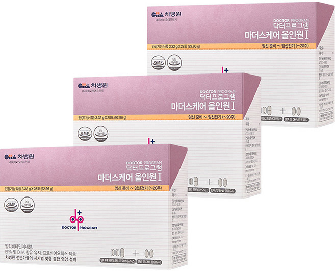 닥터프로그램 차병원 마더스케어 올인원 1단계 임산부 초기 엽산 영양제 3.32g x 28p, 92.96g, 3개