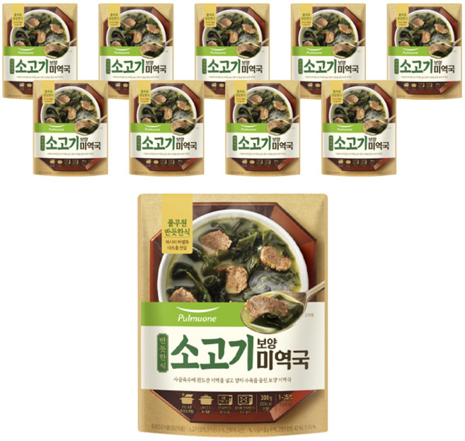 풀무원 반듯한식 소고기 보양 미역국, 300g, 10개