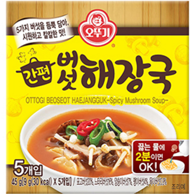 오뚜기 간편 버섯 해장국, 45g, 1개