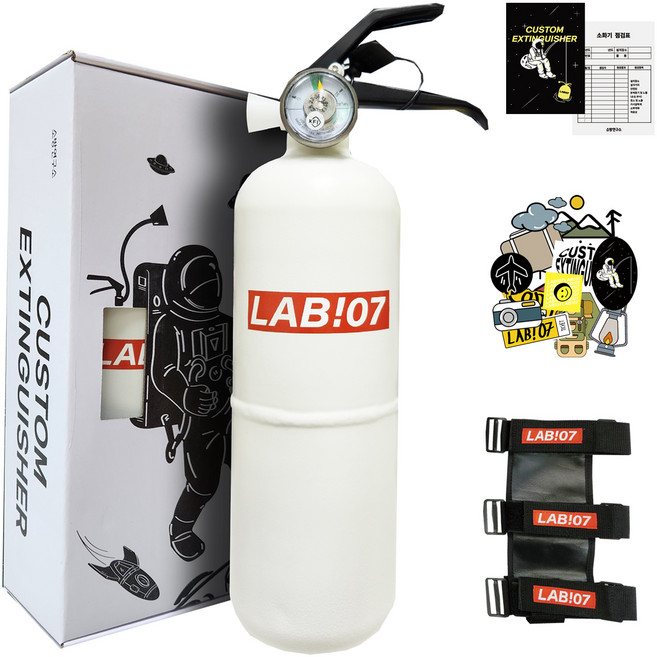 랩07 분말형 차량 가정용 소화기 흰색, 0.7kg, 1개