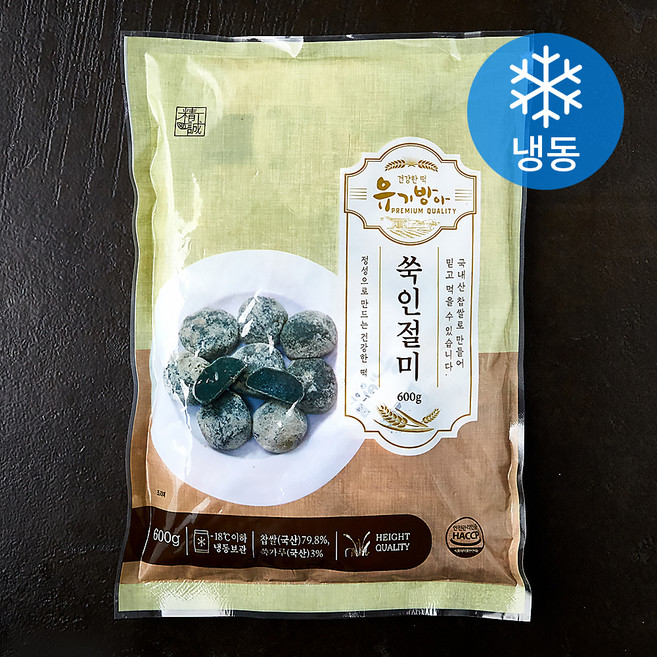 유기방아 쑥인절미 (냉동), 600g, 1개입, 1개
