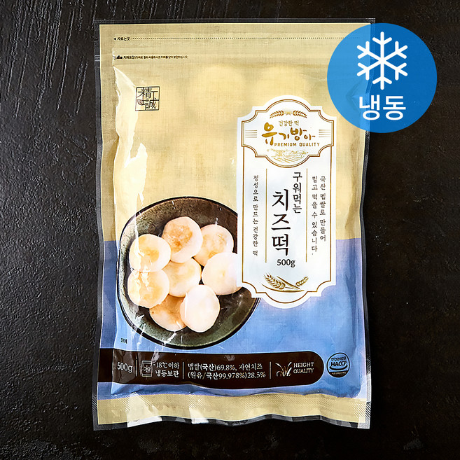유기방아 구워먹는 치즈떡 (냉동), 500g, 1개입, 1개
