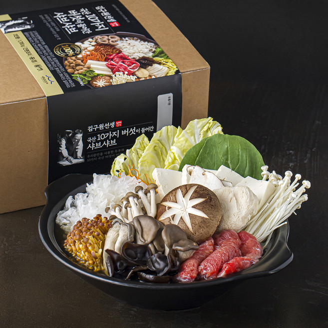 김구원선생 국산 10가지 버섯이 들어간 샤브샤브, 1.7kg, 1개