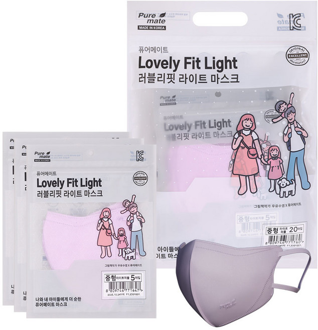 퓨어메이트 새부리형 러블리핏 컬러 라이트 마스크 중형, 5개입, 4개, 라이트 퍼플