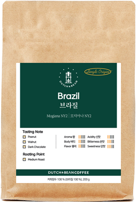 더치앤빈 브라질 모지아나 로스팅 원두커피, 200g, 프렌치프레스, 1개
