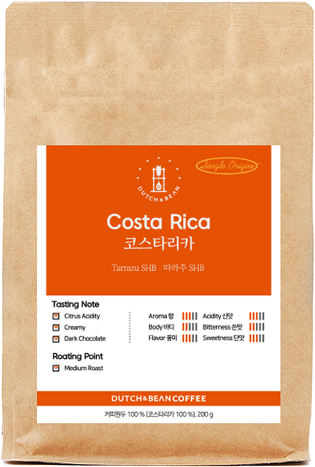 더치앤빈 코스타리카 따라주 로스팅 원두커피, 200g, 1개, 홀빈(분쇄안함)