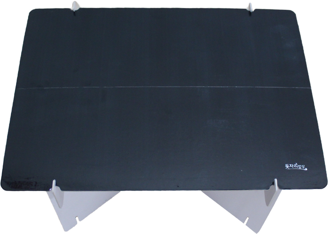 돗자리밥상 피크닉 테이블, 블랙